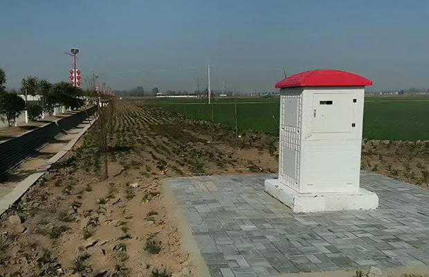 ‌RFID Card Well Controller